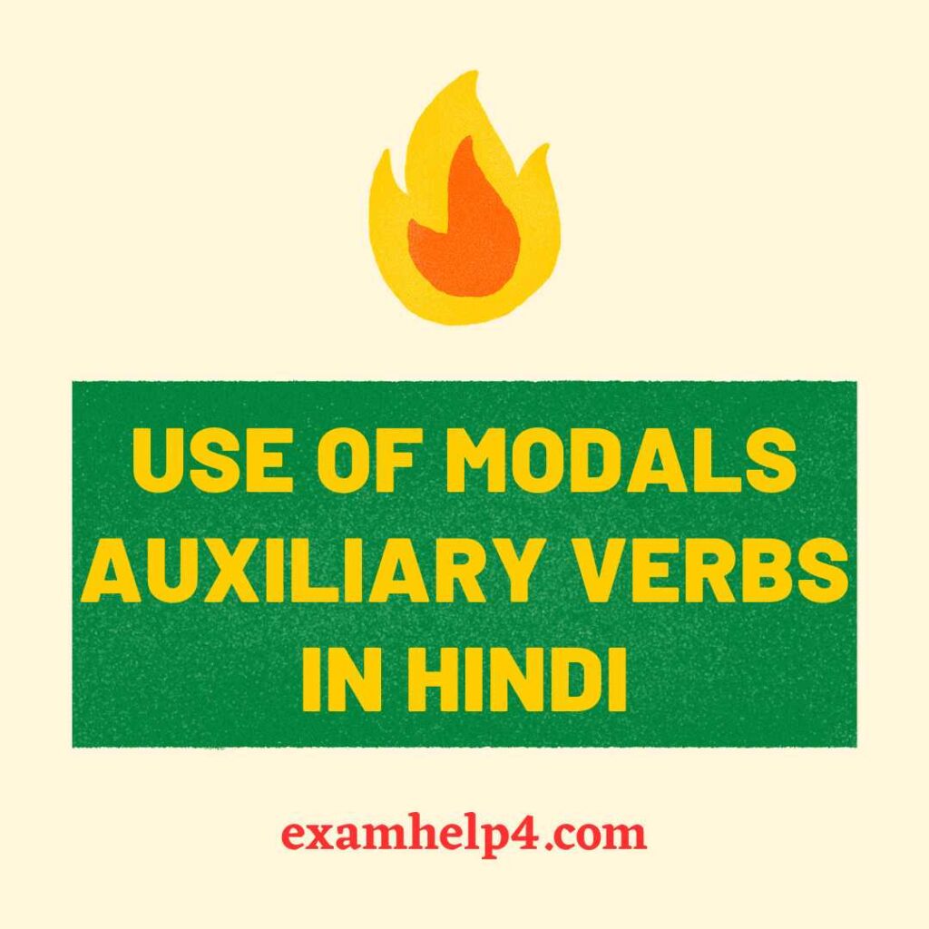 Use Of Modals With Rules In Hindi Pdf